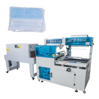 China Non Woven Mask Sealing Machine for sale