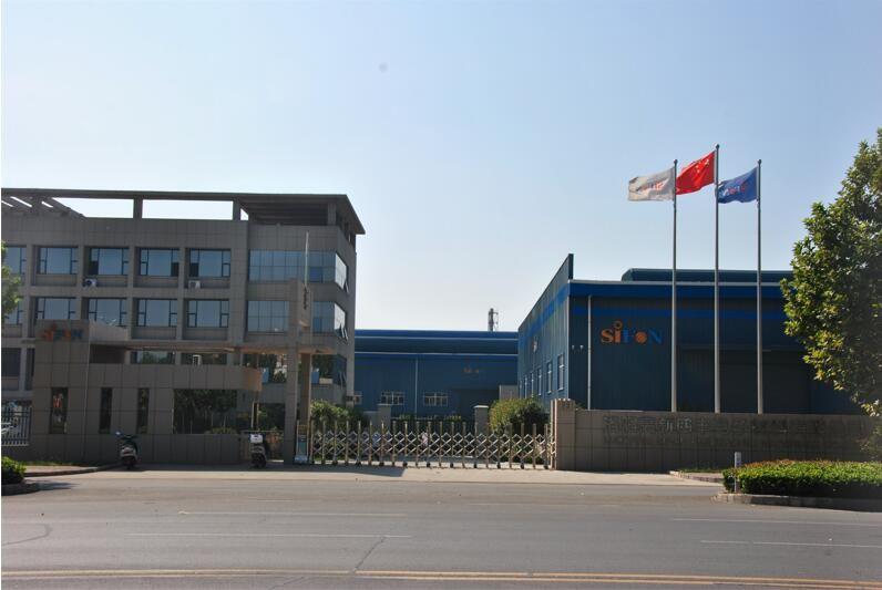 Verified China supplier - Fonlink Photoelectric (Luoyang) Co., ltd