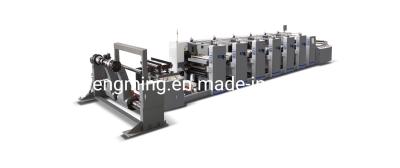 China Hoogwaardige drukpers voor papierzakken/papierbekers met een druksnelheid van 150 m/min Te koop