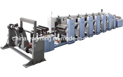 China Máquina de impressão flexográfica 5 cores com secador UV IR e informações sobre o custo de envio à venda