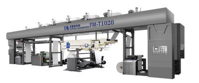 中国 150m/Min PLC制御溶剤ベースの水ベースのワイドウェブドライラミネートマシン 販売のため