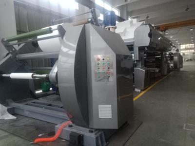 China Multifunctional Paper And Cardboard Paper Water Based No Plastic Coating Machine for sale