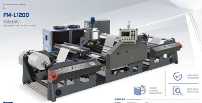 China 15kw Unwinder Power Paper Wax Coating Machine for sale