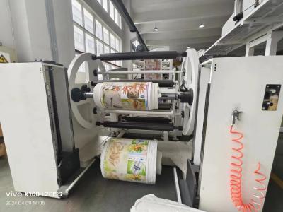 Китай Высокоскоростная каскадная печатная машина с сервомотором, приводом на анилоксовом ролике продается
