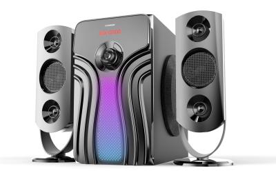 China 4Ω 2.1 Multimedia Speaker With Subwoofer For Home Theater Surround Sound System for sale