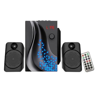 China Super Bass 2.1 Multimedia Speaker for sale