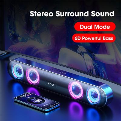 China Anti  Interference Wireless Bluetooth Soundbar Speaker 60Hz-20KHz Frequency for sale