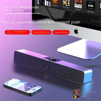 China OEM Wireless Connection Bluetooth Computer Soundbar 6D Sound Effect for sale