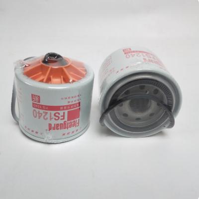 China 3831871S FS1240 Diesel Pre Filter Water Separator Cummins SGS for sale