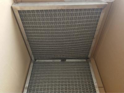China 1500mm Primary Plate And Frame Air Filters Element Aluminum Alloy for sale