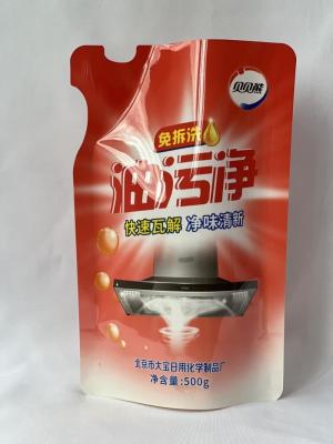 China Bolsa de detergente líquido de 500 g Bolsa de pie para el cuidado personal de forma libre en venta