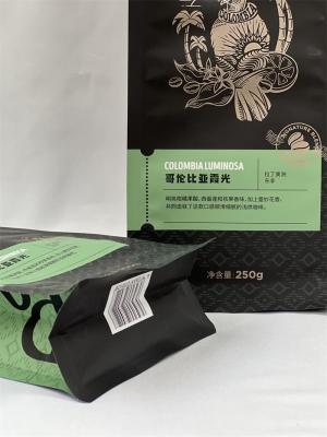 China Vierkante bodem Matte Printing Kraft papieren koffiezak met klep Te koop
