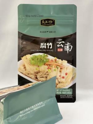 China Bolsas para embalagem de alimentos à prova de umidade com laminação brilhante Saco com reforço lateral à venda