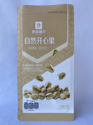 China Custom Printed Flat Bottom Pouches Mylar Paper Stand Up For Nuts à venda