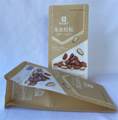 China Aluminum Foil Biodegradable Food Pouches Plastic Mylar Stand Up Food Bags for sale