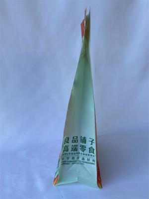 中国 プラスチック食品包装袋マイラー ドライ フルーツ スタンド アップ パウチ 販売のため