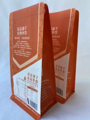 China Biodegradable Flat Bottom Stand Up Pouch Gusset With Window for sale