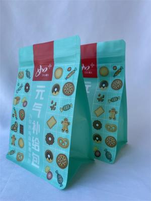 China Printed Mylar Flat Bottom Plastic Bags Custom Logo For Snack Food à venda