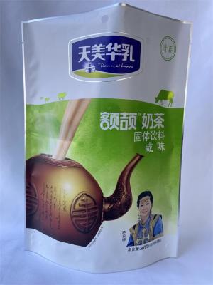 中国 Plastic Printed Food Packaging Pouches Doypack Candy Packaging Pouch 販売のため