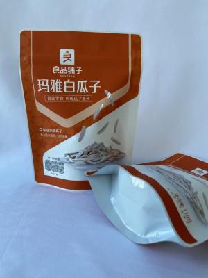 China Bolsas de embalaje de pie de laminación en seco en venta