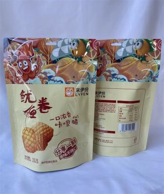 China Food Grade Plastic Stand Up Pouch 100g Kraft Resealable Bags for sale