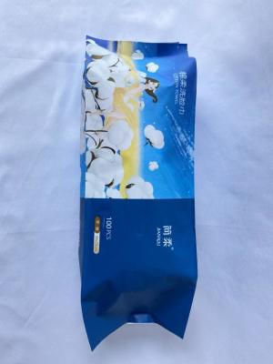 China Matte Printing Mylar Packaging Bag Stand Up Moisture Proof Side Gusset for sale