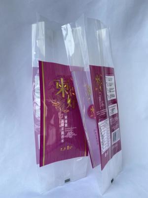 Chine surface de lustre de poche d'emballage de riz de soudure à chaud de sac d'emballage du riz 1kg à vendre