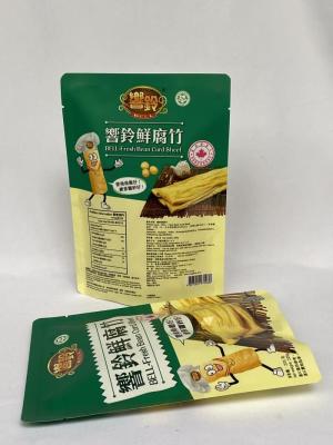 China Smell Proof Matte Packaging Bag Durable Custom Design Food Vacuum Bag en venta