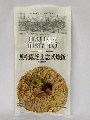 China Suporte de empacotamento impresso feito sob encomenda do saco do arroz acima do produto comestível com punho plástico à venda