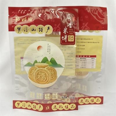 China 500g Mylar-verpakkingstas Aangepast logo bedrukte 3 zijafdichtingszak voor snackskoekje Te koop
