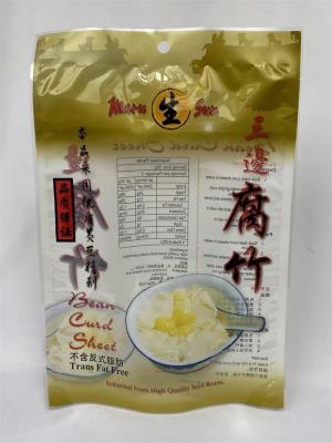 China 3 Side Stand Up Mylar Food Bags Recyclable For Dry Bean Curd Sheet à venda
