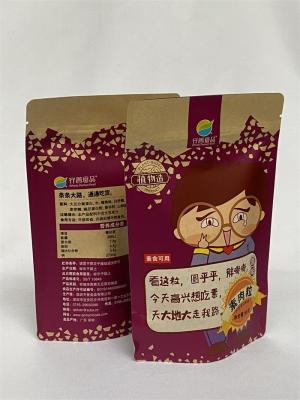 Chine Co Friendly Custom Printed Paper Packaging Pouches Stand Up With Foil Barrier à vendre
