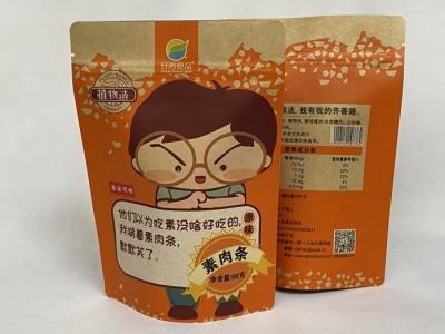 China Dry Lamination Kraft Stand Up Pouches Metalised Foil For Dry Meat for sale