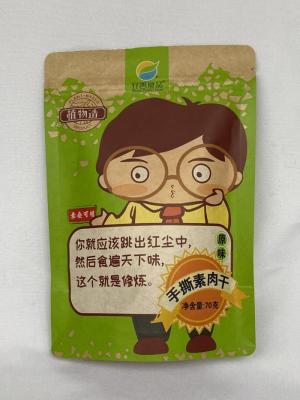 China Bolsas de embalaje de papel impresas personalizadas Bolsa de papel Kraft de 130 mm de ancho en venta