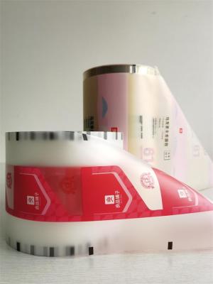 Cina Pellicola per rotoli di imballaggio laminato riciclabile in PP stampata su misura per snack in vendita