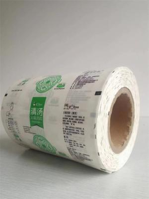 China ISO Printed Plastic Film Roll Mylar For Hotpot Condiment for sale