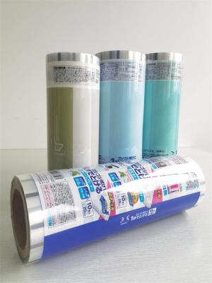China Mylar Laminated Packaging Rolls Packing Lamination For Snacks for sale