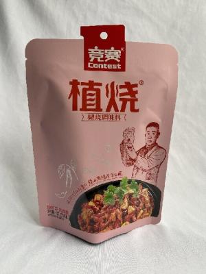 China Sacos de bolsa com logotipo personalizado Flexibilidade de conveniência com orifício para pendurar à venda