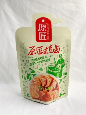China Bolsa de suporte de plástico com impressão personalizada cor CMYK para lanche de café à venda