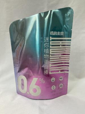 China El sellado en caliente formado impermeable de la bolsa se levanta la bolsa para los bocados de la comida en venta