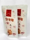 China Custom Printed Stand Up Barrier Pouches PE Material Recyclable Side Gusset Bag en venta