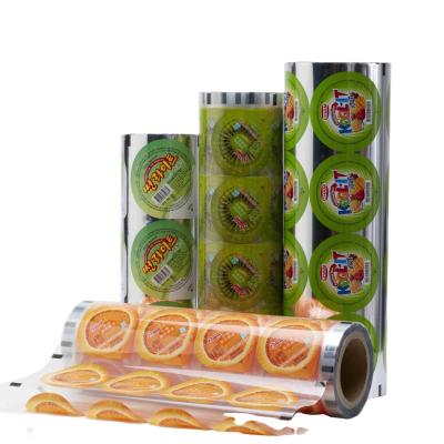 China CPP Lamination Film Roll Customized Rotogravure Printing Laminating Sheet Roll for sale