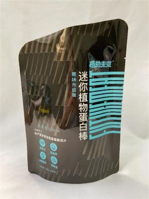 China Gemetalliseerde PET-vormige zak 100 g voor zakelijke promotionele activiteiten Te koop