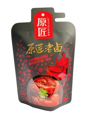 China Metalised CPP Shaped Pouch 200g Meat Packaging Pouches ISO Certificate Te koop