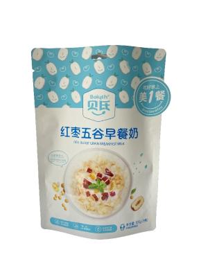 China Custom Free Shaped Gloss Frozen Packaging Bag With High Gloss Surface for sale