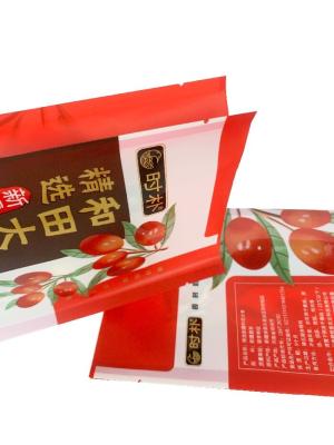 China Custom Shaped Pouches Food Grade Barrier Packaging with side gusset Te koop
