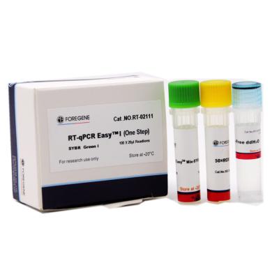 China RT-QPCR EasyTM  I One Step SYBR Green I Complete Quantitative Detection Of Genes For RT And Real Time PCR for sale