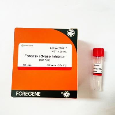 China Fast Fixation Of Newly Taken Animal Sample Tissues, Inhibit RNase RNAlater PCR Mix for sale