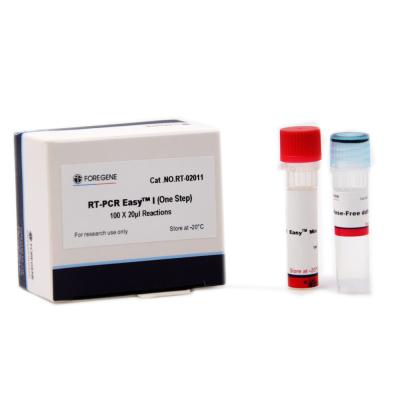 China RT-QPCR EasyTM (One Step)-Taqman Cat.No.RT-02131/02132 With Taq DNA Polymerase for sale