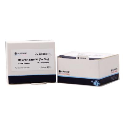 China RT-QPCR EasyTM -SYBR Green I Cat.No.RT-02111/02112 One Step Real Time RT PCR Master Mix With ROX Reference Dye for sale